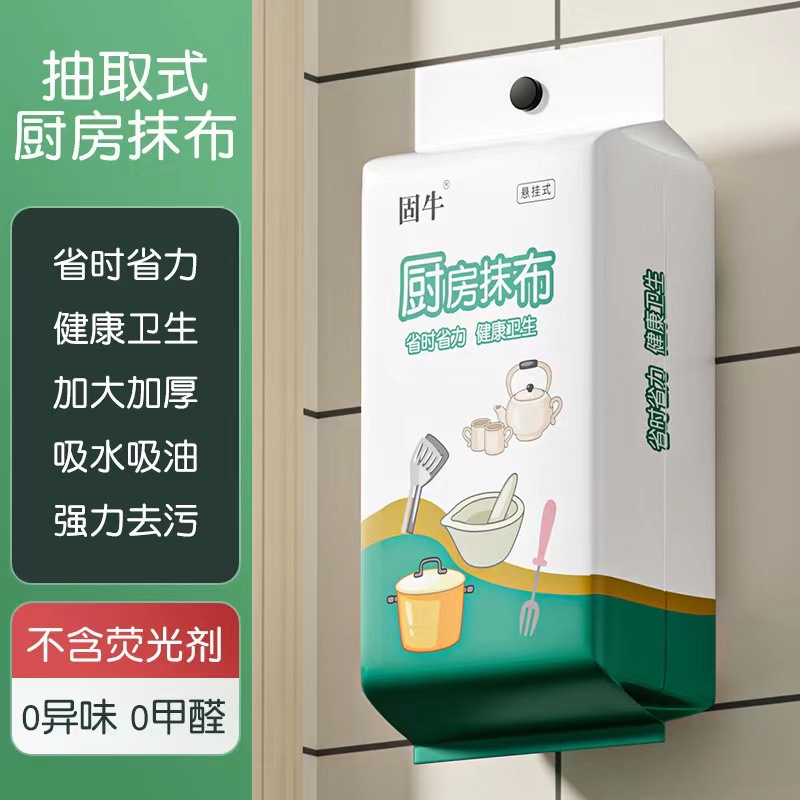 PTFE胶带