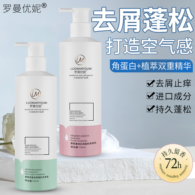 便携式折叠扳手家用组合工具